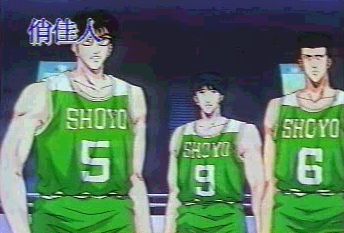 Otaku Gallery  / Anime e Manga / Slam Dunk / Personaggi / Shoyo / Gruppo / shoyogroup (14).jpg